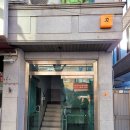 리이슈커피로스터스 이미지