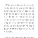 월광(Moon Light) 네이버블로그