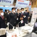 주식회사 제이에이치산업 이미지