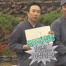 무아 한옥 게스트하우스 | 7월 나홀로 남원 여행 [무아 한옥 게스트하우스] 후기 !(ᵒ̤̑ ◁ ᵒ̤̑)wow!৹ᢄᵍᵎᵎ