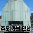 메이크슈어 이미지
