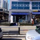 파리바게트 녹양역점 티스토리