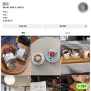 정산센터-2 | 네이버 클립으로 5만원 벌기! | 오늘여기클립 5회차 미션 완료 &amp; 정산 후기 💸 | 2월 참여 방법 총정리