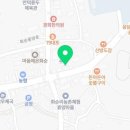 엘리트프렙학원