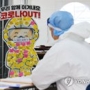 내요진료소 이미지