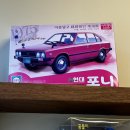 학우문방구