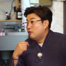 복덩이삼겹살
