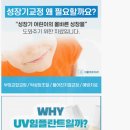 리오치과 이미지
