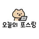 라운지목화합정관 이미지
