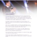 코리아비지니스센타 이미지