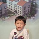 5월7일 아나운서 Huey(이해강)입니다 이미지