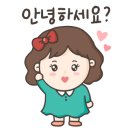 홍이짬뽕