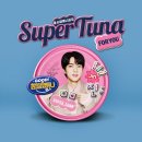 동원슈퍼 이미지