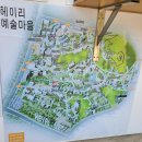 벽봉마을 | [경기도 파주] 파주 가볼만한 곳, 프로방스 마을&amp;헤이리 예술마을, 저는 한 번 가 본걸로 족하겠습니다...