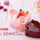 러블리케이크 - 화성시 동탄반석로 208 | 러블리케이크