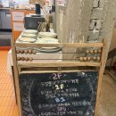 [부산/전포] 감성 가득 빵지순례 코스 : 이지요 드 누보 버터떡 내돈내산 솔직후기✨🥐
