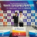 보은군청 충북뉴스