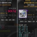정원피아 티스토리