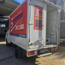 공주자동차공업사 이미지