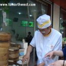 중국물만두집 이미지