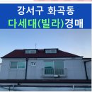 와이앤비 이미지