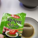 산아래감자탕 | [대맛도리]아차산 산아래 감자탕 밀키트 후기(나 원성준 좋아했네..)