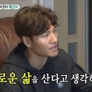 조GYM 이미지