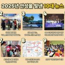 안성현대서비스