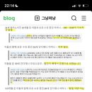 리나어린이집 이미지