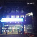 관악구민체육센터 | [일일알바] 관악구민종합체육센터 행사 철수 후기