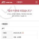 상경중학교 이미지