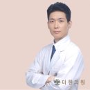 이종우한의원 이미지