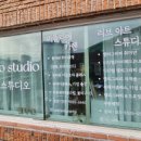 다올공방 이미지
