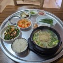 왕순대국밥 | 경산 와촌 로컬 현지인 맛집 평양왕순대국밥｜왕순대국밥 곱빼기 혼밥 후기