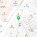 주식회사업타운부동산중개법인 이미지