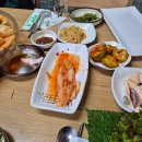 성애문구 이미지