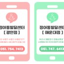 세종센터빌딩A동 이미지