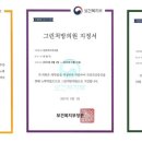 한희피부과의원 네이버블로그