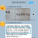 행정사 이영민 사무소 네이버블로그