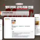샵앤샵 - 익산시 서동로8길 46 | 샵앤샵