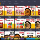 제로백PC 이미지