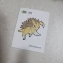 GS25 울산상남점 이미지