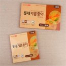 국제상사 이미지