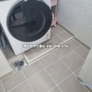 평택비전레이크푸르지오 정문 | 평택줄눈시공 비전 레이크 푸르지오 비용 절감과 리모델링 효과 욕실 케라폭시 줄눈