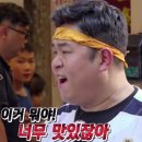대전 한빛탑 특이하누, 비어위크 후기 | 푸드트럭 먹거리 추천 · 꿀팁