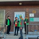 내가천경로당 이미지