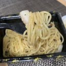 이태리면가게 파스타 이미지