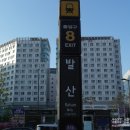 마곡속눈썹 왁싱바이연 속눈썹연장 추천