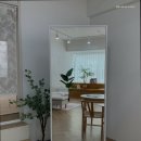 소소한가 네이버블로그