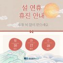 양정이나리아내과의원 이미지